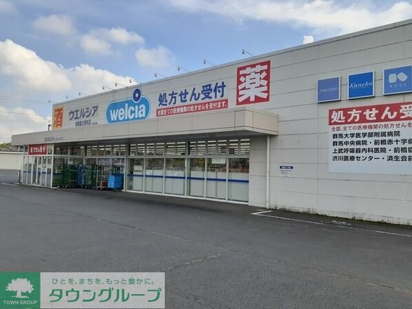 ティアラ Bの物件内観写真